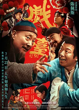 成年人午夜网站